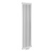 Радиатор Instal Projekt Tubus 2 1800х470 White нижнее (13-17 м²)